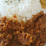 鶏胸肉を刻んで鶏キーマカレー